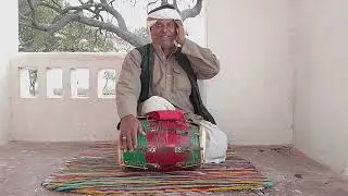 |भाग 13| बेटा मूर ,  नाती सुध | गायक राम अवध यादव|