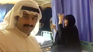 حسين المهدي يصور هبة الدري بموقف محرج ههههه