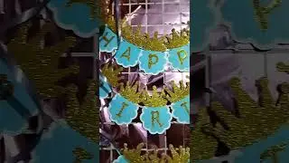 Crown Themed Birthday Decoration