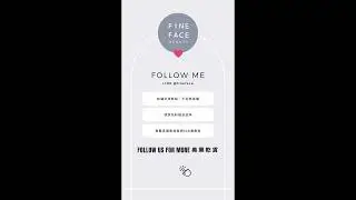 睫毛管理翹睫術🪄想要快速排好睫毛又不想用膠水固定？試試｜FineFace Beauty顏怡｜#睫毛管理 #睫毛嫁接 #美業創業 #網美睫毛 #日系美睫 #eyelash #翹睫 #下睫毛