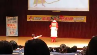 102 10 25~愛滋公防研習