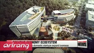 President Park attends opening of Creative Economy Startup Campus