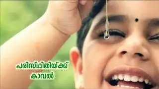 100 days of Oommen Chandy led UDF  Government in Kerala