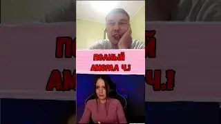 #chatruletkaukraine #communication #chatruletkastream