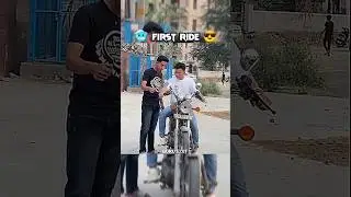 BACKBENCHER KI PAHLI BIKE RIDE 🔥😂🤣 | CHETAN SIGMA STATUS | #sigma #attitude #memes #chetan #shorts