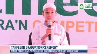 Nairobi Muslim Academy Kids Quran Recitation   Part One