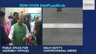 Row After AAP Decides To Convert Public Utility Buildings Into MLA Offices