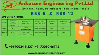 Stirrup Bar Bending Machine (Ankusam engineering pvt ltd)