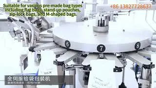 How We Build Pre-Made Bag Packing Machines | Advanced Workshop & Servo Automation