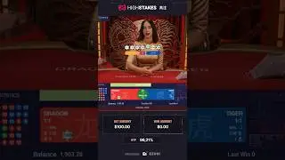 Play 🐉🔥 🐯 ྀི Dragon Tiger by Ezugi on HighStakes&trade; #Ezugi #casino #livecasino #dragontiger