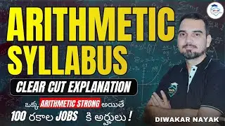 Arithmetic Syllabus in Telugu | Complete Chapter Wise Explanation | TSPSC APPSC Groups SI SSC RRB