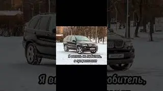 #bmw #auto #subaru #subaruusa #subaruimprezawrx #subaruforester #subaru #autoconhecimento #shorts