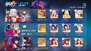 종급 SSS 베나레스 - 신필율 47280 단조성흔