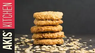 Protein Cookies | Akis Petretzikis