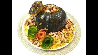 طريقة عمل قرع او يقطين محشي رز ملوكي للعزايم 😍👌