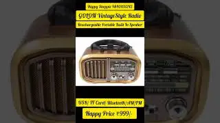 GOLON RX-BT618 Vintage Styl Radio  #Golon #retroradio #radio #vintageradio #fm #am #bluetoothspeaker