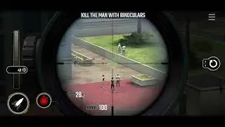 Pure Sniper , Z24, Times Square, Mission 25, Take A Closer Look.