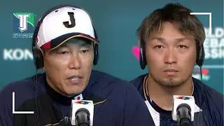 Seiya Suzuki and Hirokazu Ibata discuss Japan’s goal: “First we have to beat Venezuela