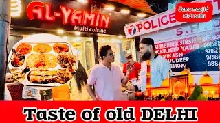 Al Yamin | Purani Delhi | Jama masjid food | old delhi | Food of jama masjid | Al yamin platter