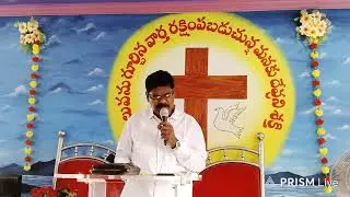 LIVE STREAMING FROM S.K.P.M MINISTRIES PASTOR P.EMMANUEL GARU||  21/12/25