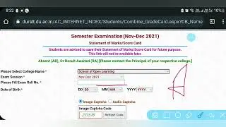 BA Prog 5th Semester Result Declared | DU SOL Nov-Dec 2021 BA Prog Result | How to check Result?