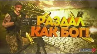 Лучший момент 2021 #csgofragmovie #csgoфрагмуви #csgohighlights #csgobestmoments #ксголучшиемоменты