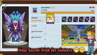 How to Get Vip Profile Picture for New Update in Skyblock!?🤭🤫#blockmango #skyblock #showoff