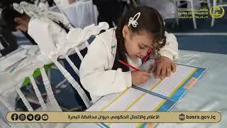 بمشاركة أكثر من 