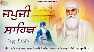 Japji Sahib Full Path \\ Nitnem \\ ਜਪੁਜੀ ਸਾਹਿਬ ਦਾ ਪਾਠ ਲਿਖਤੀ \\ Japji Sahib \\ Japji Sahib Da Path