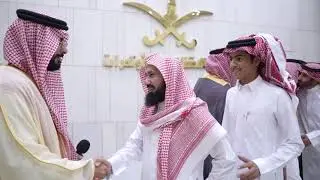 زواج متعب بن ماجد بن ماطر الحافي