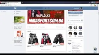 Скоростной розыгрыш 13.06.2016 (MMASPORT.COM.UA)