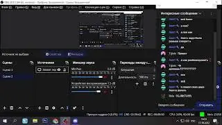 Строим карту вместе в Deblin ! 💖