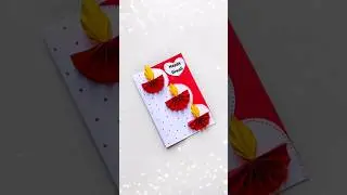 Diwali Card Making 🪔| Handmade Diwali Card | DIY Diwali Card #diwali