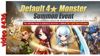 Summoners War: Default 4☆ Событие &laquo;Призыв монстров&raquo; (видео № 436)