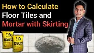 How To Calculate Quantity of Floor Tiles, Cement And Sand for Flooring| (Quantity & Estimation)