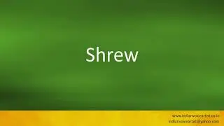 How to pronounce 