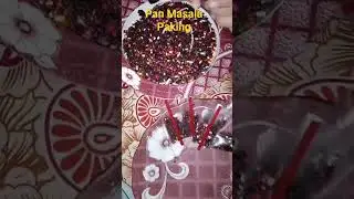 Small Business idea Pan Masala Packing