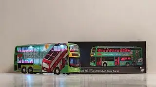 TINY巴士全面睇EP14 KMB Alexander Dennis E500MMC FL（Solar panel ）(ATRNU830 TV4811@215X)介紹