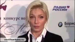 Лайма Вайкуле - член жюри Международного конкурса вокалистов имени М.Магомаева