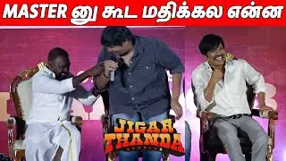 Raghava Lawrence & Karthik Subbaraj Cute Fight 🤣🤣 At Jigarthanda Doublex Press Meet | SJ Surya