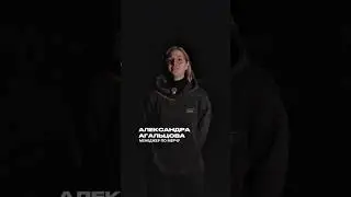 Спросили у членов команды, почему они в TimeUp. Но, в общем, для нас TimeUp &mdash; это ❤️