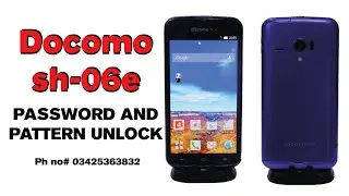 docomo sh-06e pattern lock remove done