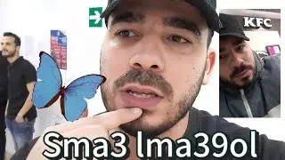 كلام لن يرغب الطلاب في روسيا ان يعرفه والديهم