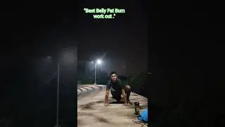 Belly fat burn work out #homeworkout #fatloss #fitindia #youtubeshorts #workoutmotivation #trending