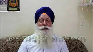 life story part 1 // Sant Baba Hazara singh ji nike ghumnawale // PUNJABI NATION