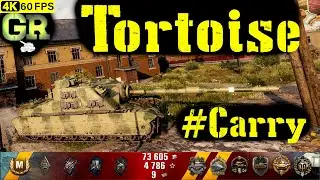 World of Tanks Tortoise Replay - 9 Kills 5.4K DMG(Patch 1.4.0)