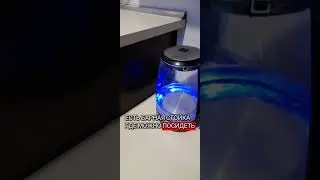 бронируйте квартиры в Рубцовске по телефону +79836017985