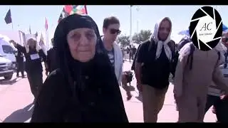 Live 🔴 ARBAEEN WALK 2019 | 16th Safar 1441 Hijri / 2019
