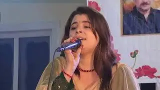 Shina Gull Pashto stage show program