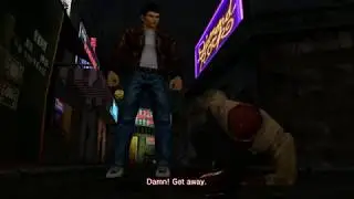 Shenmue || Ryo getting attacked by a drunk guy (hidden cutscene)